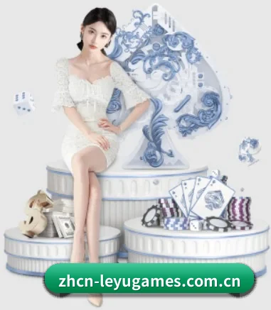 乐鱼 APP